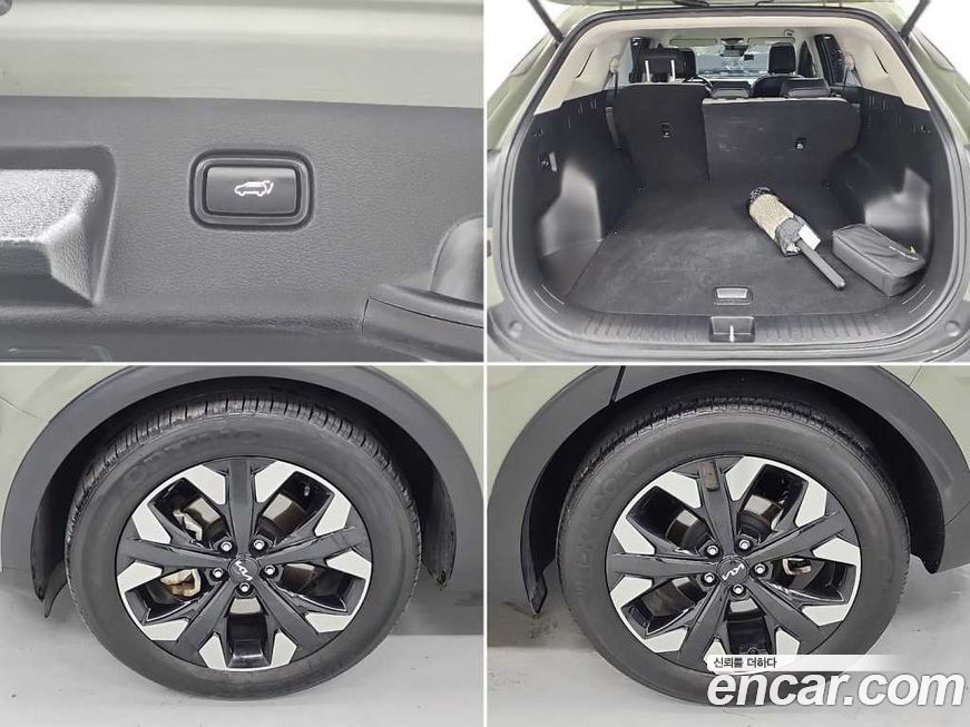 Kia Sportage 2022