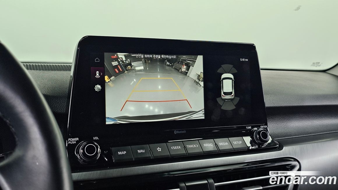 Kia Seltos 2020
