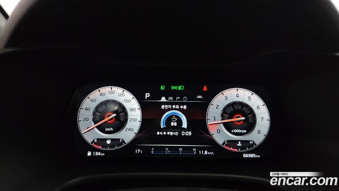 Kia K3 2022
