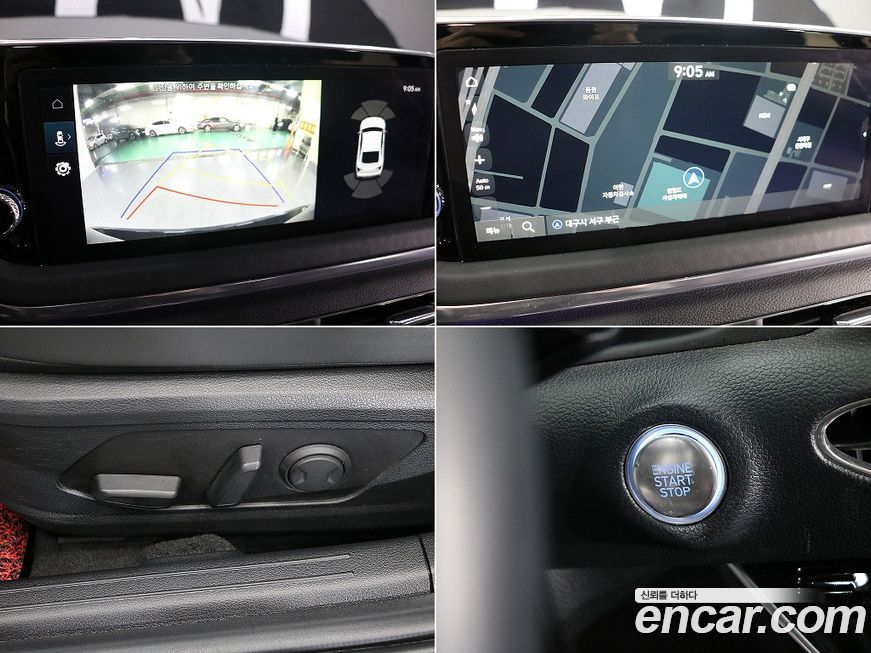Hyundai Sonata 2022