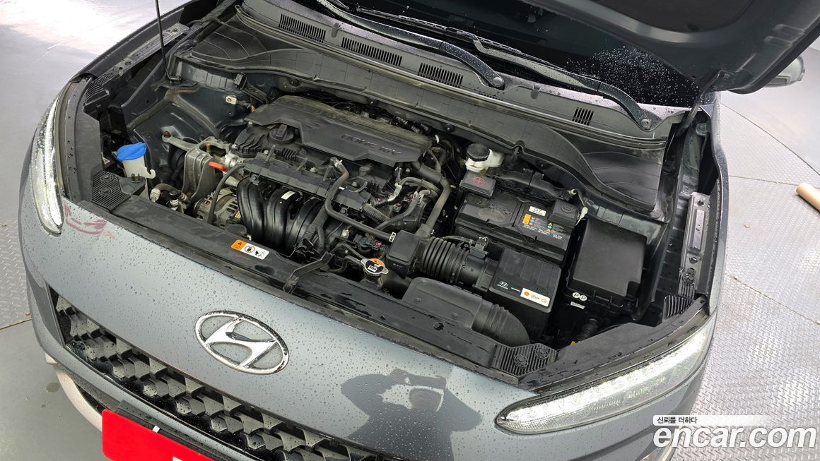 Hyundai Kona 2023