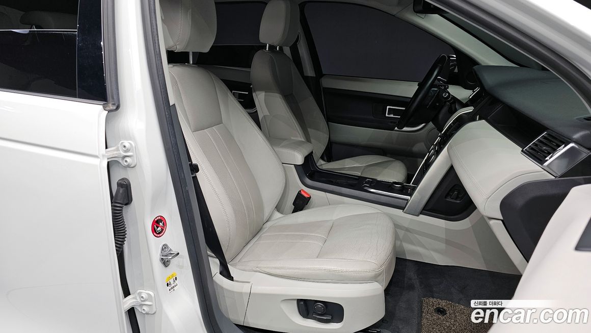 Land Rover Discovery Sport 2019