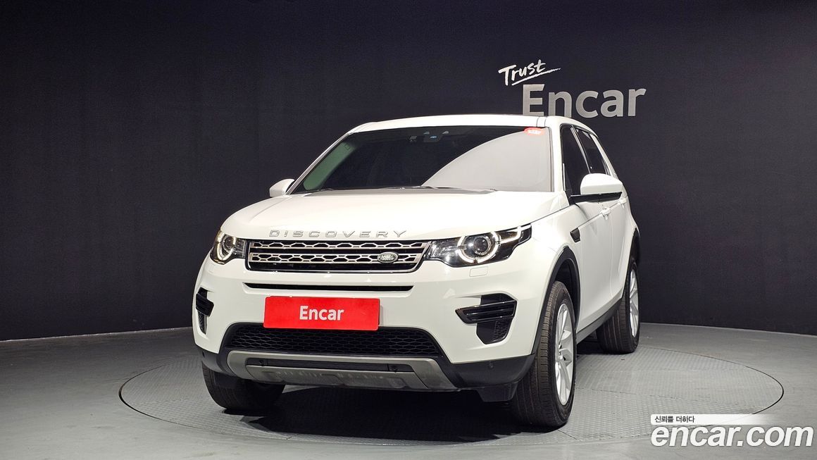 Land Rover Discovery Sport 2019