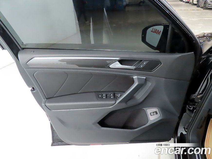 Volkswagen Tiguan 2020