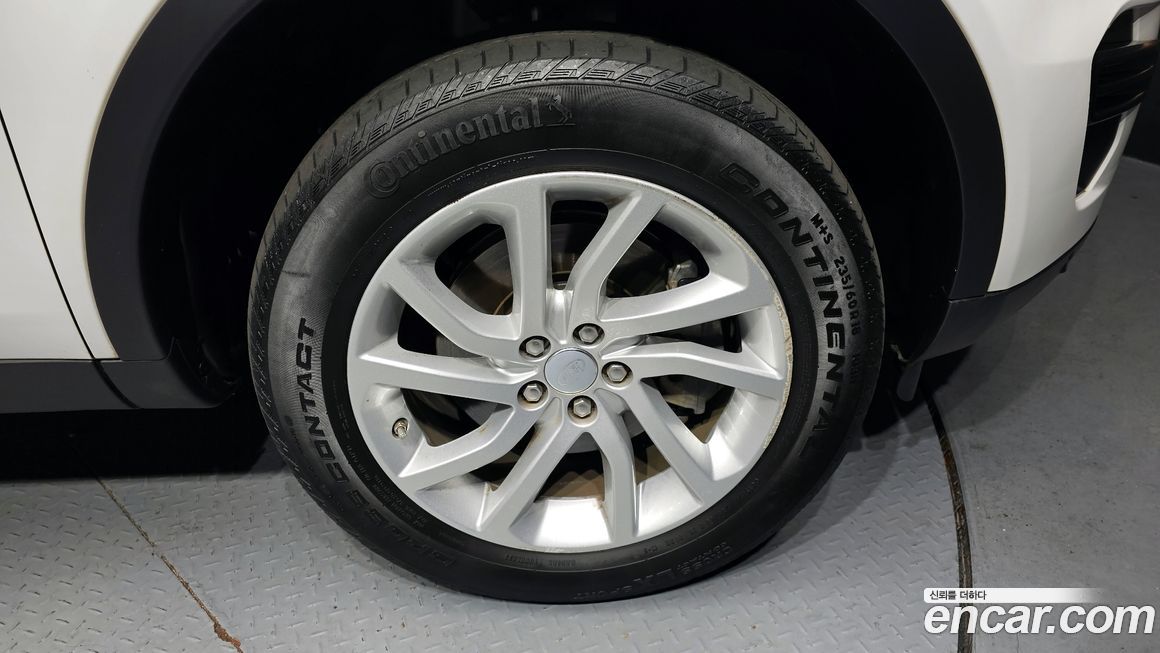 Land Rover Discovery Sport 2019
