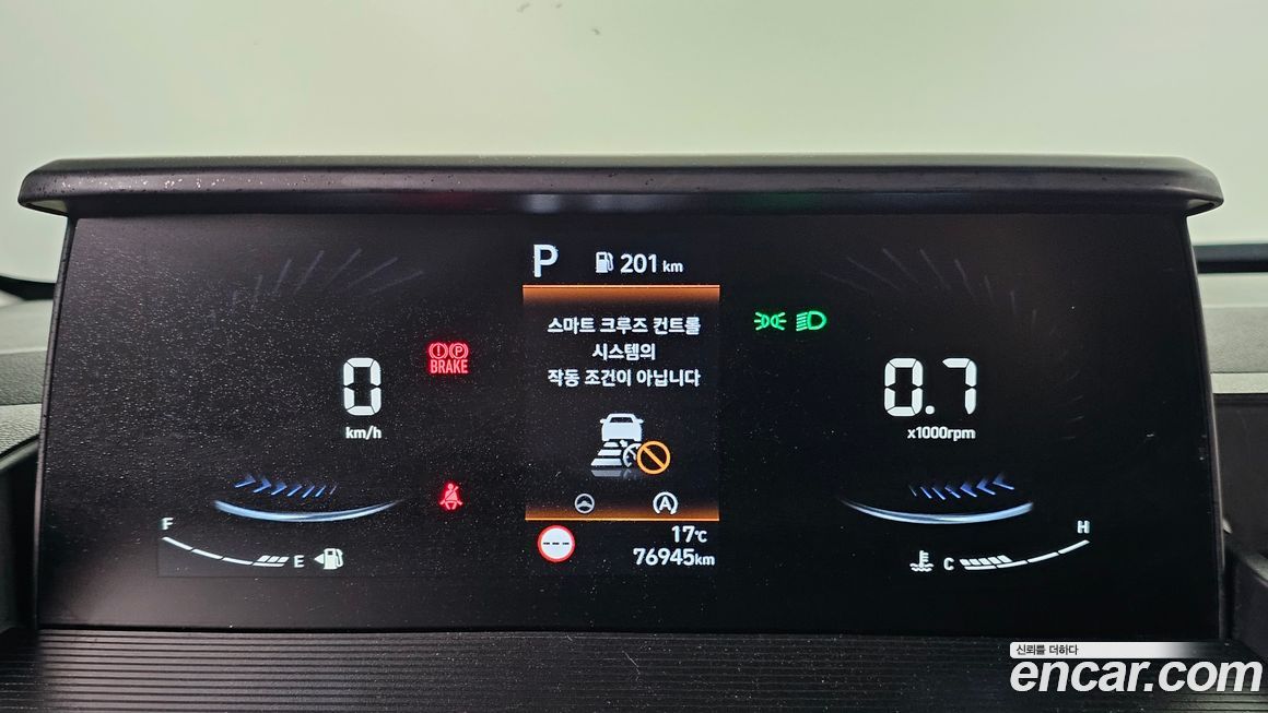 Hyundai Staria 2023