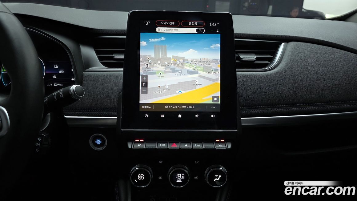 Renault-KoreaSamsung Zoe 2021