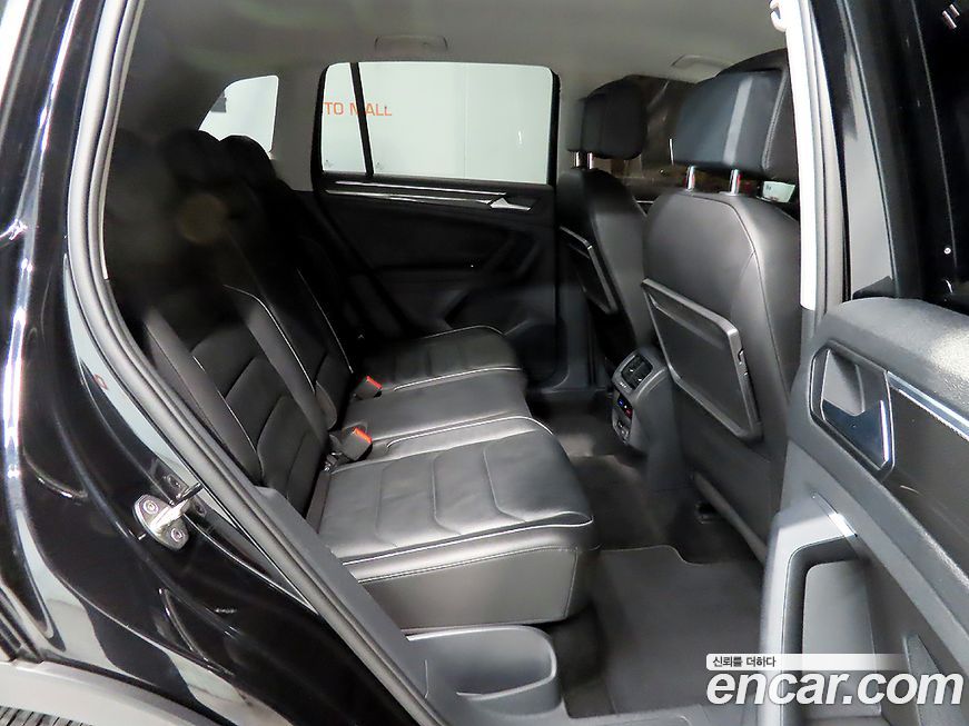 Volkswagen Tiguan 2020