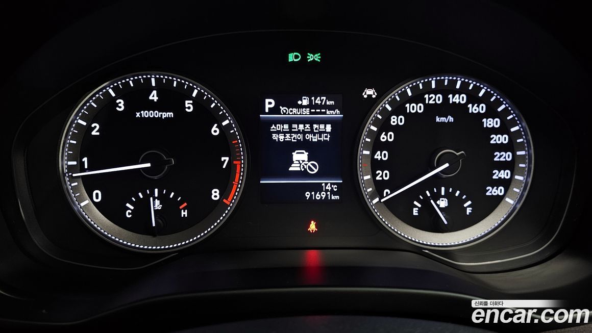 Hyundai Grandeur 2018