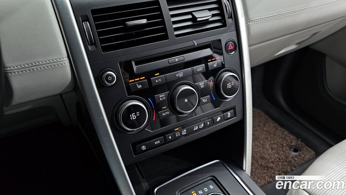 Land Rover Discovery Sport 2019