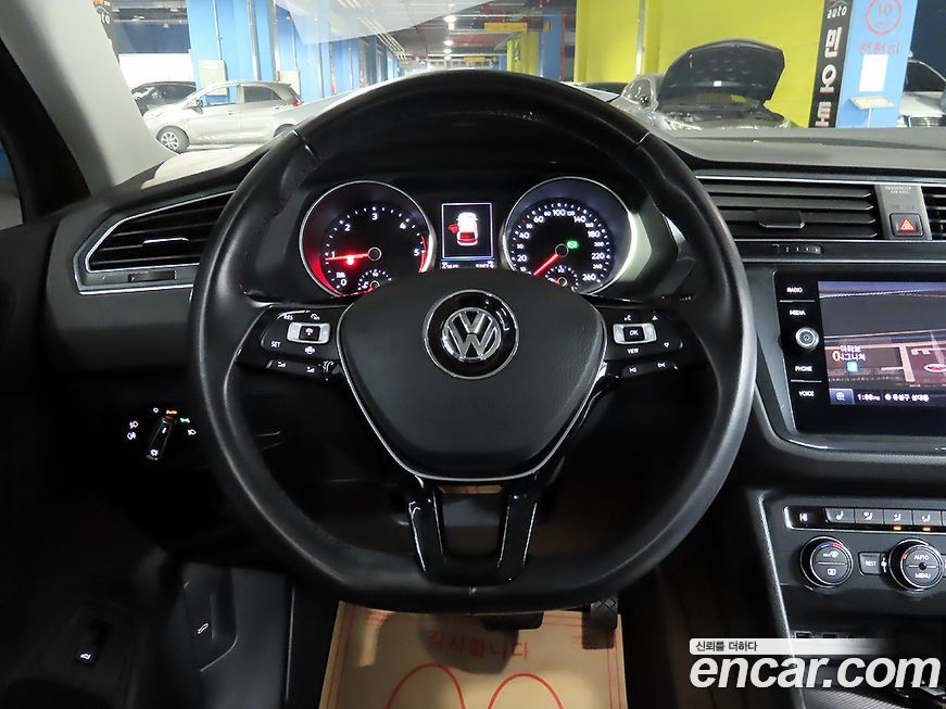 Volkswagen Tiguan 2020