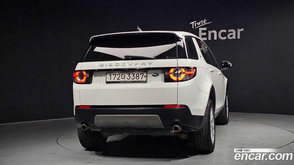 Land Rover Discovery Sport 2019