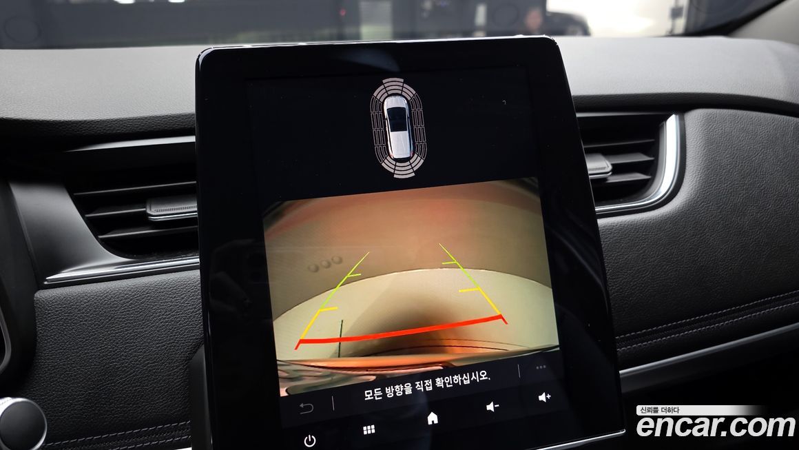 Renault-KoreaSamsung Zoe 2021