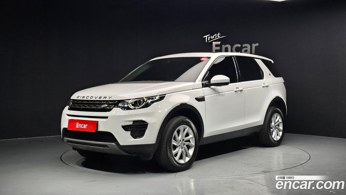 Land Rover Discovery Sport 2019