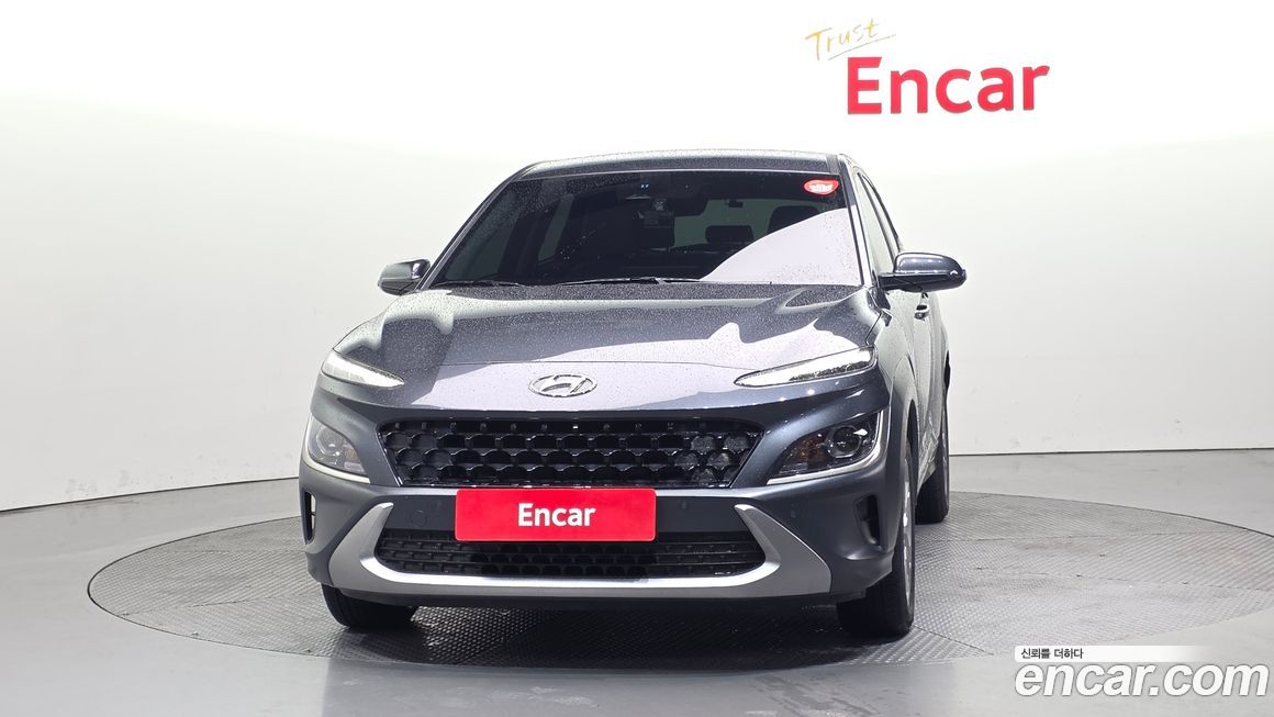 Hyundai Kona 2023