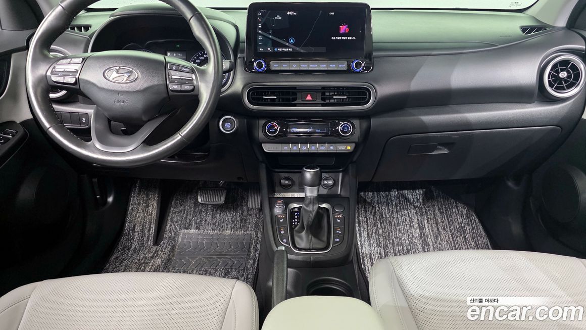 Hyundai Kona 2023