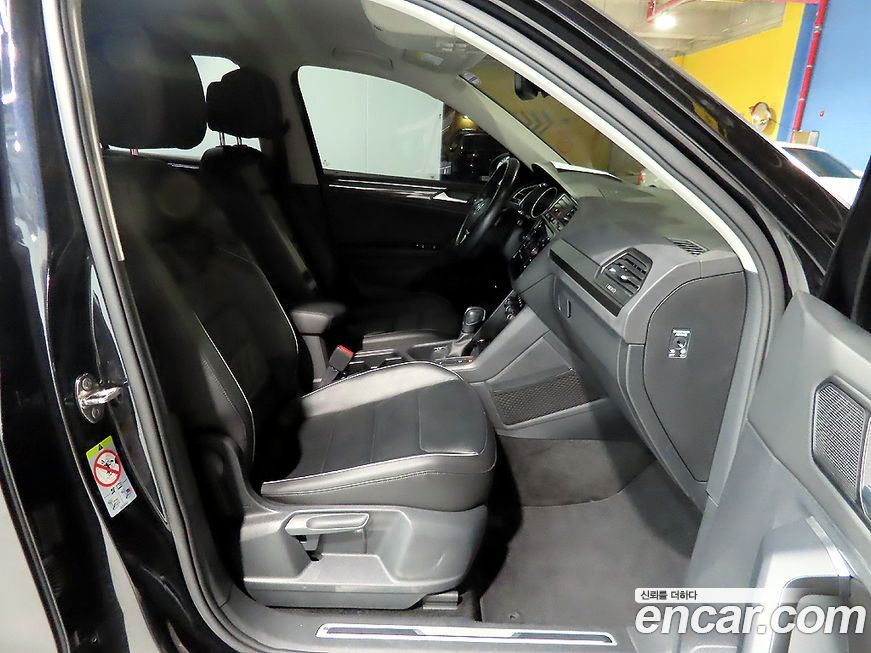 Volkswagen Tiguan 2020