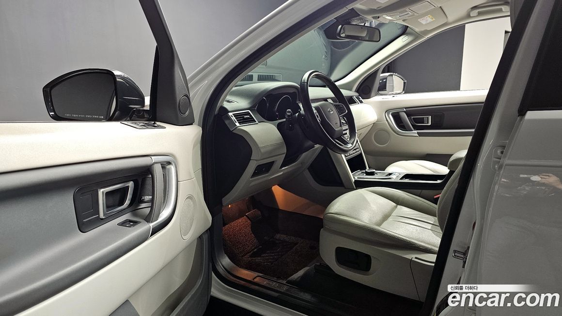 Land Rover Discovery Sport 2019