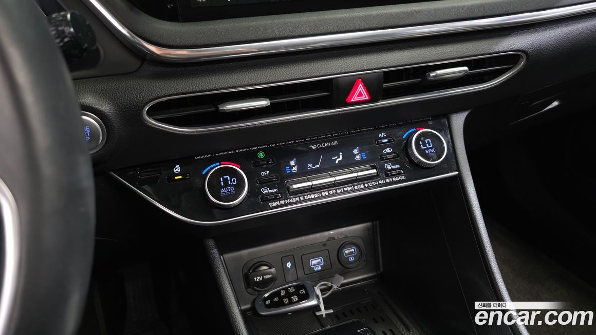 Hyundai Sonata 2020