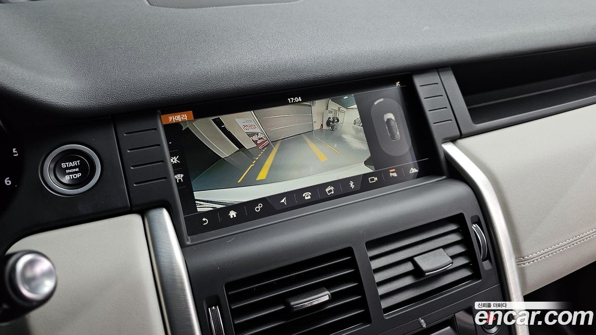 Land Rover Discovery Sport 2019