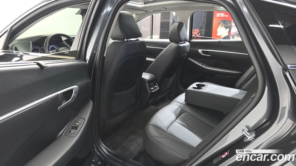 Hyundai Sonata 2020