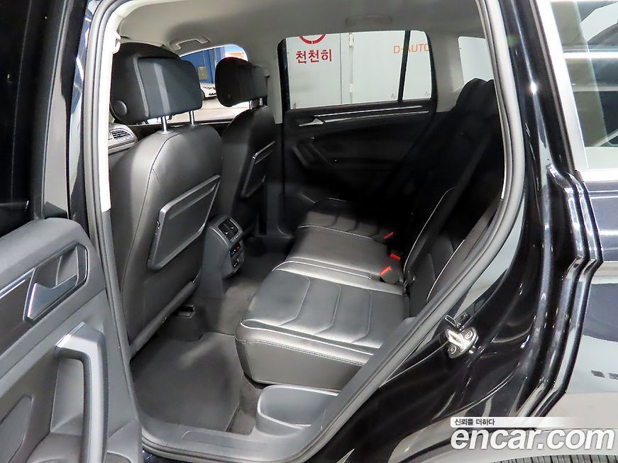 Volkswagen Tiguan 2020