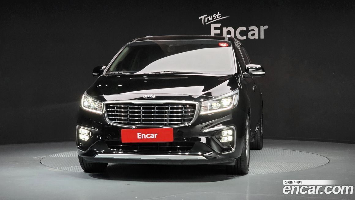 Kia Canival 2020