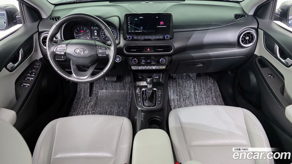 Hyundai Kona 2023
