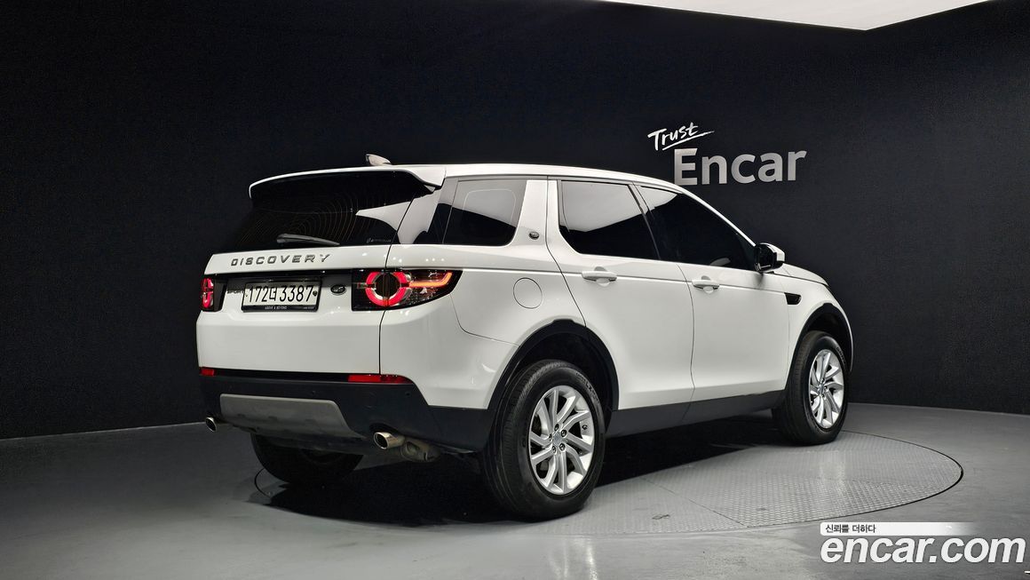 Land Rover Discovery Sport 2019