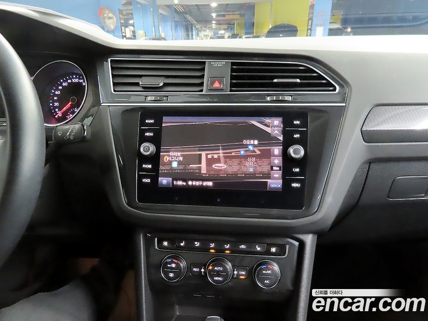 Volkswagen Tiguan 2020