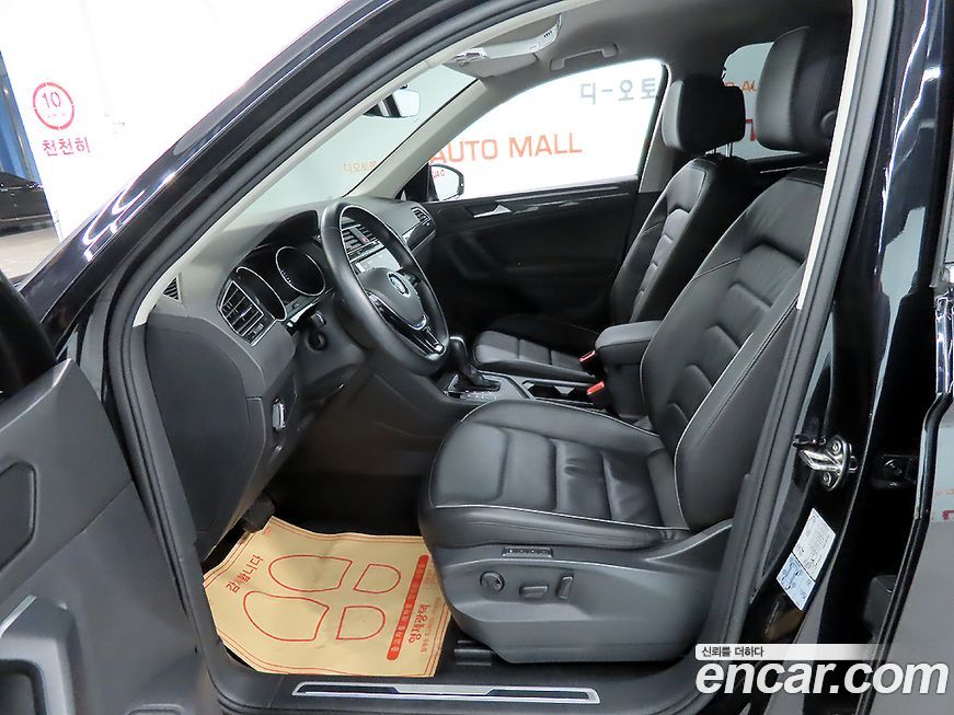 Volkswagen Tiguan 2020