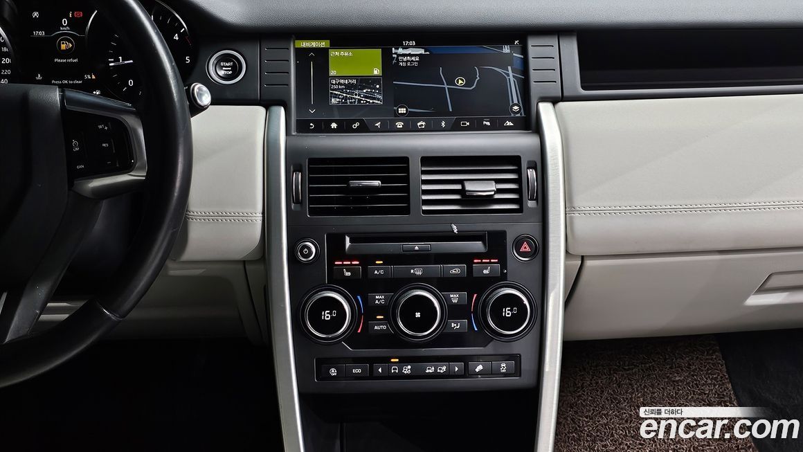 Land Rover Discovery Sport 2019