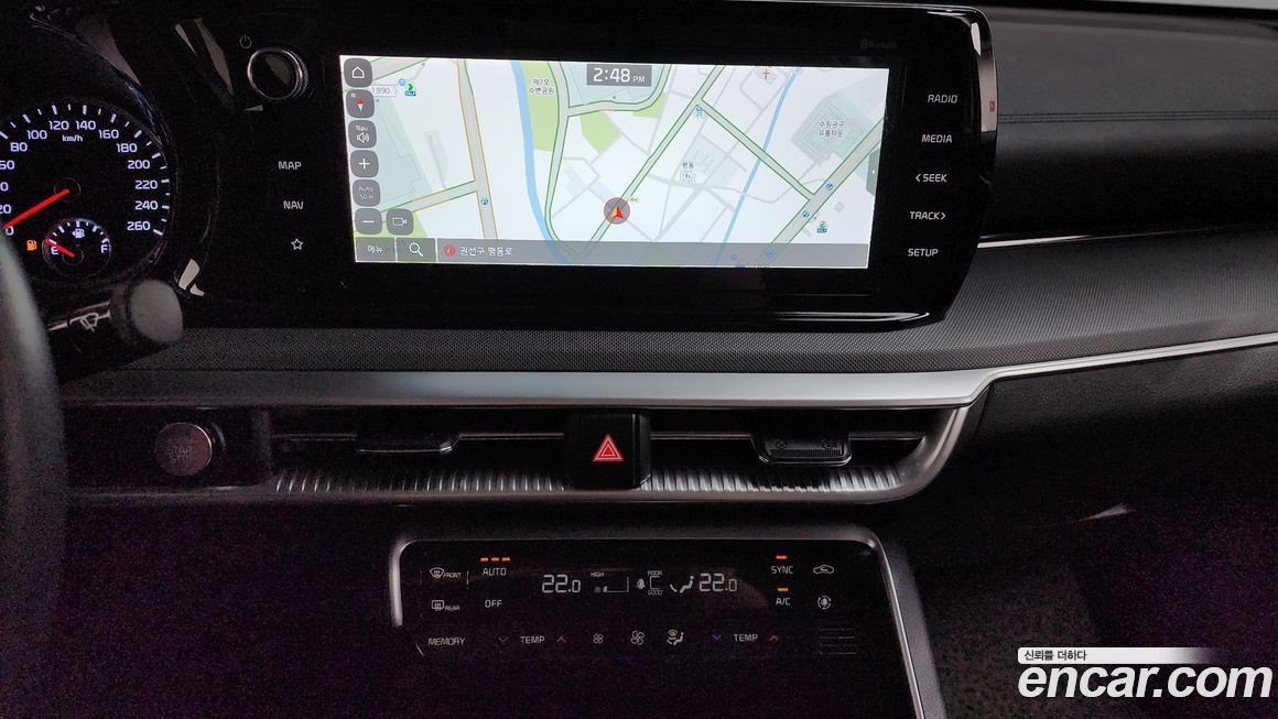Kia K5 2021