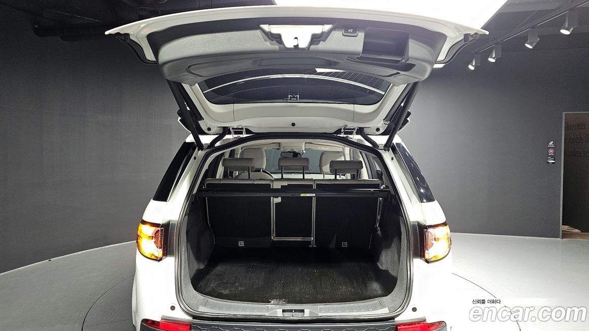 Land Rover Discovery Sport 2019