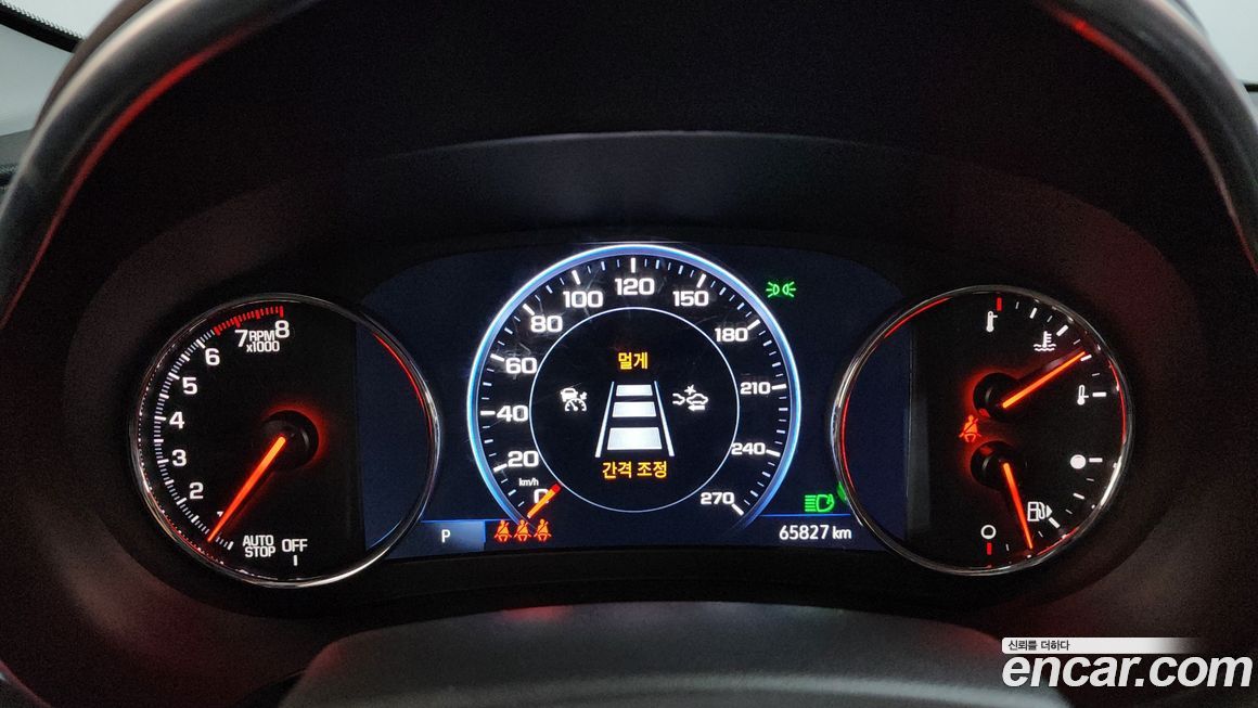 ChevroletGMDaewoo Malibu 2021