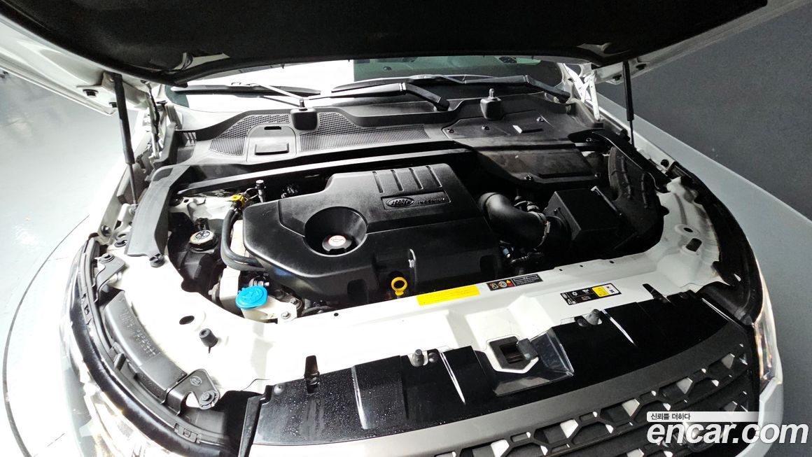 Land Rover Discovery Sport 2019