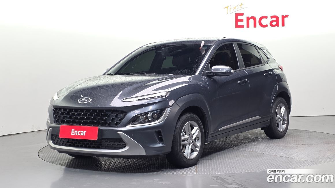 Hyundai Kona 2023