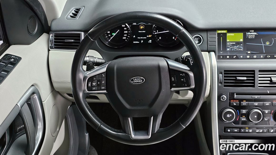 Land Rover Discovery Sport 2019