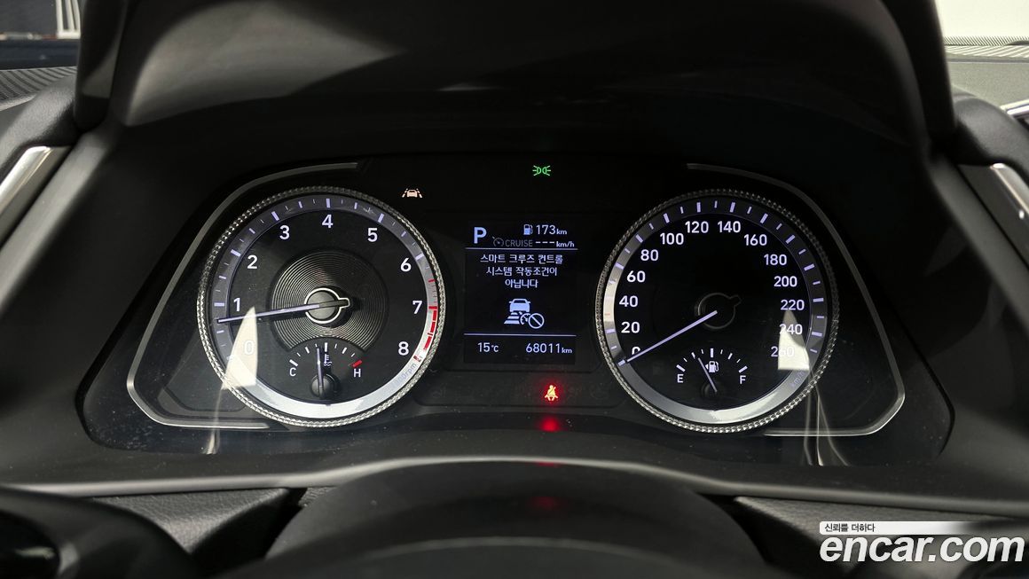 Hyundai Sonata 2020
