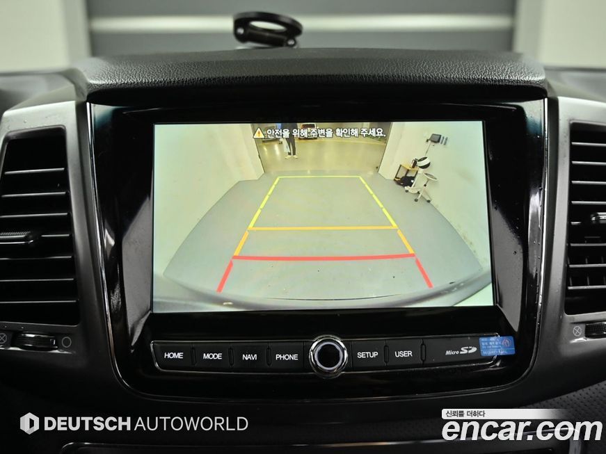 KG_Mobility_Ssangyong Rexton 2023