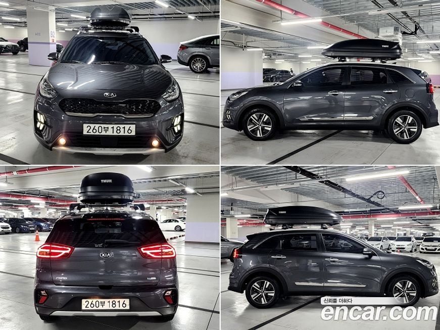 Kia Niro 2020