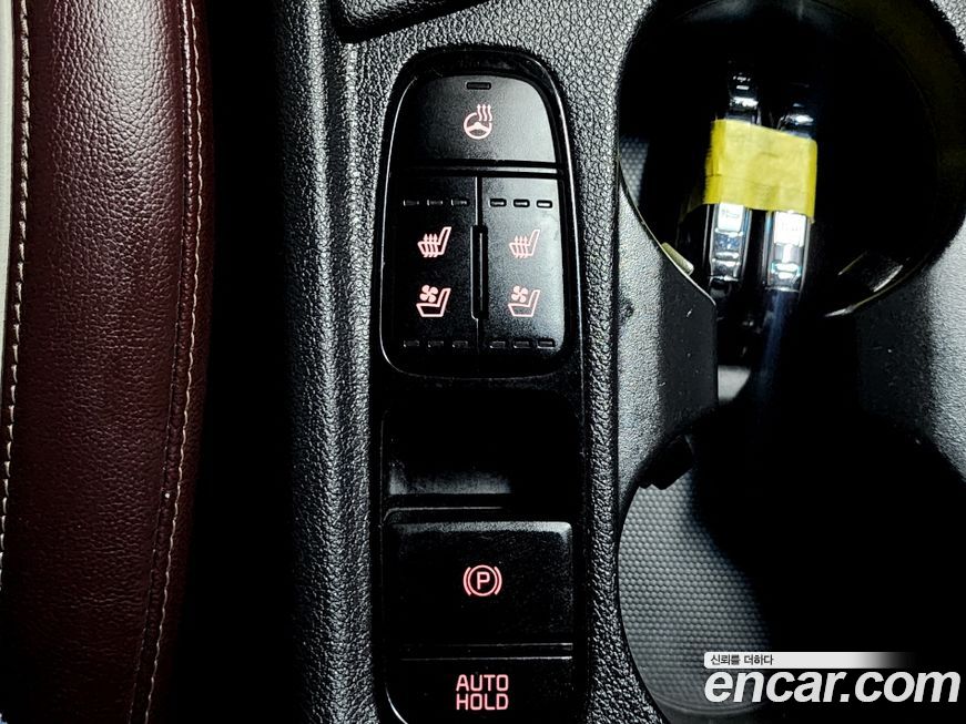 Kia Niro 2020
