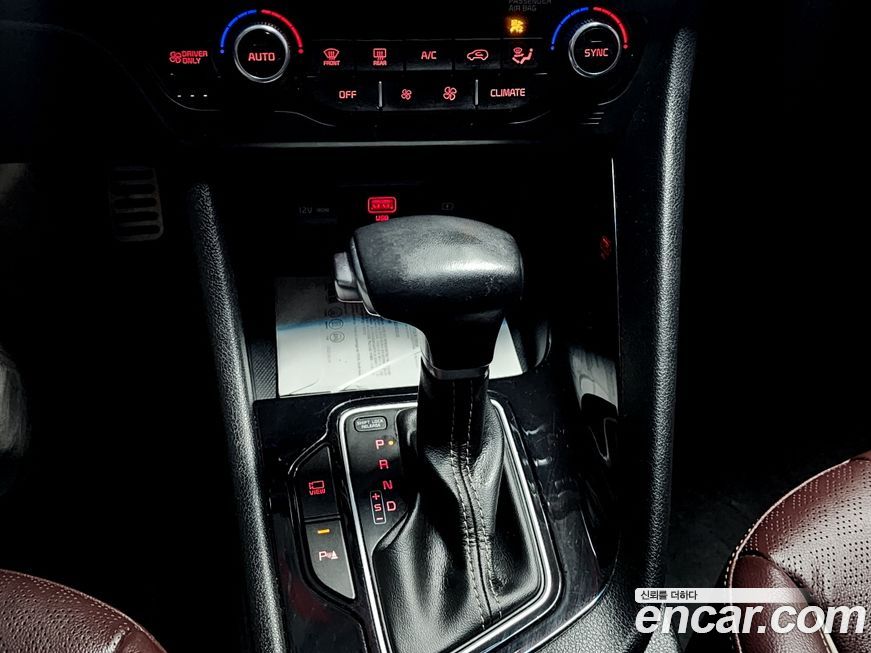Kia Niro 2020
