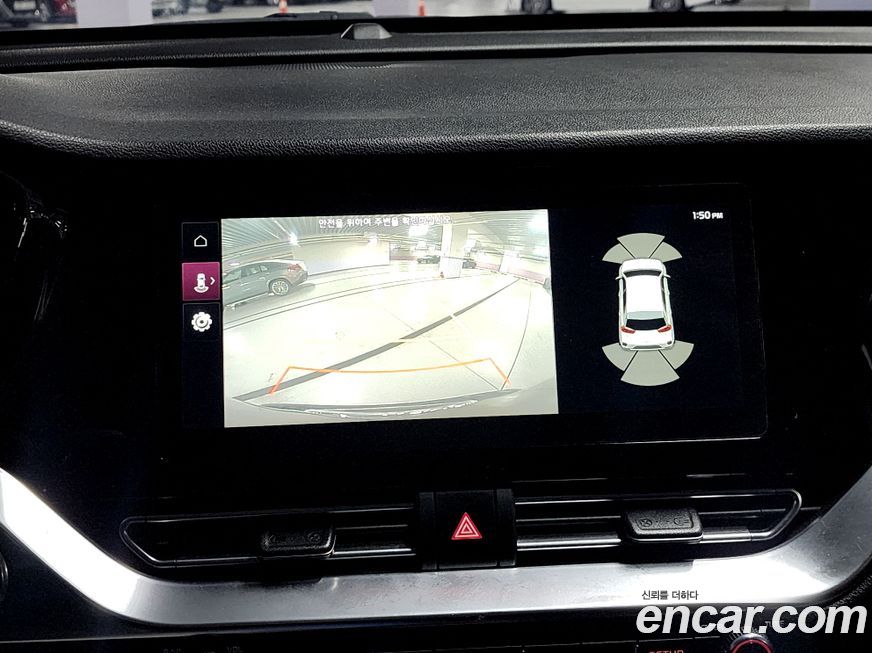 Kia Niro 2020