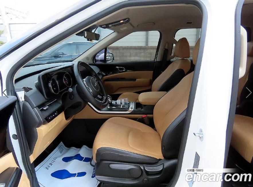Kia Canival 2022