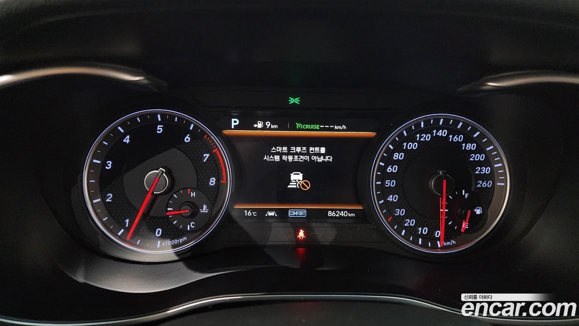 Genesis G70 2018