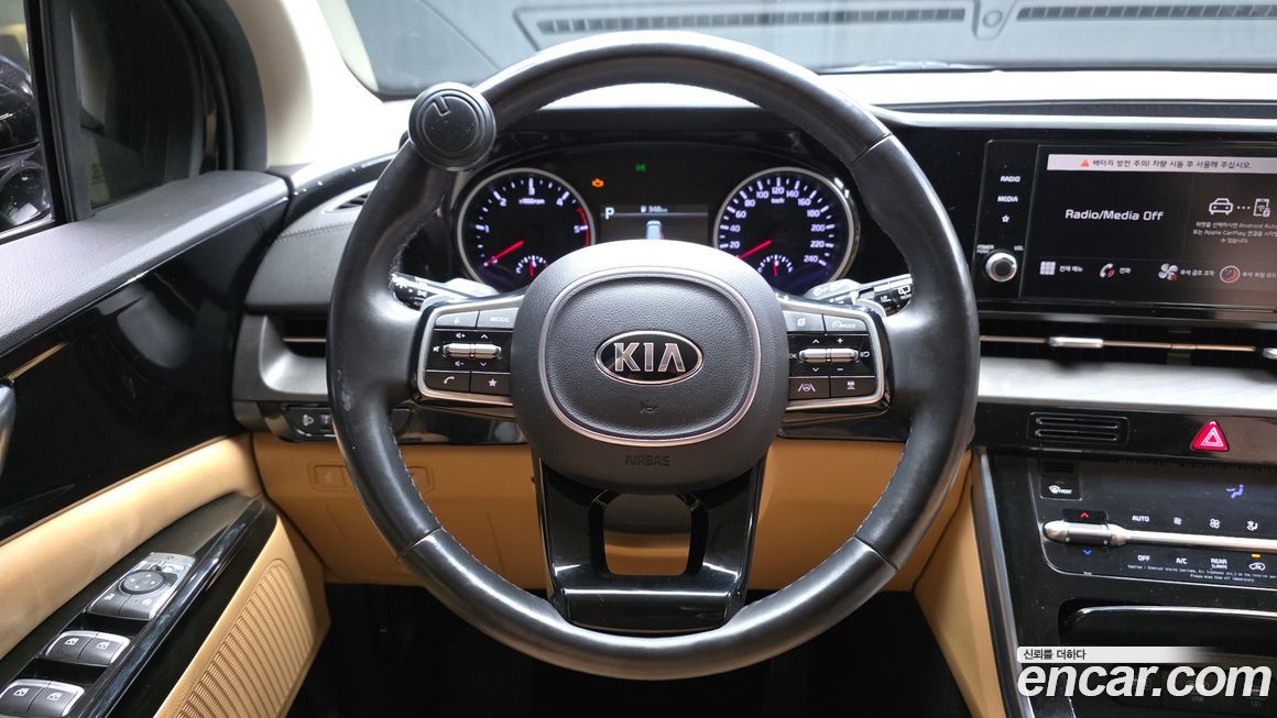 Kia Canival 2021