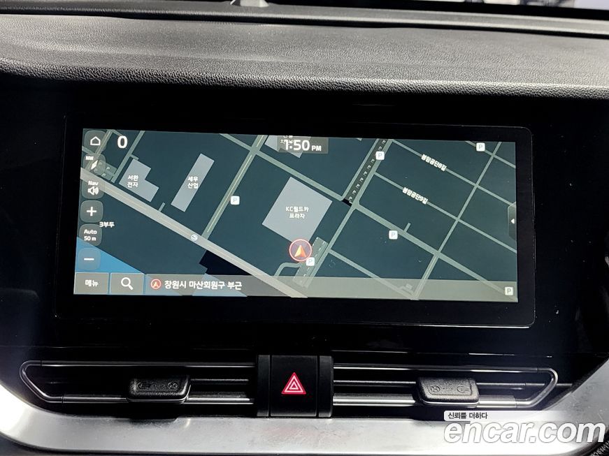 Kia Niro 2020