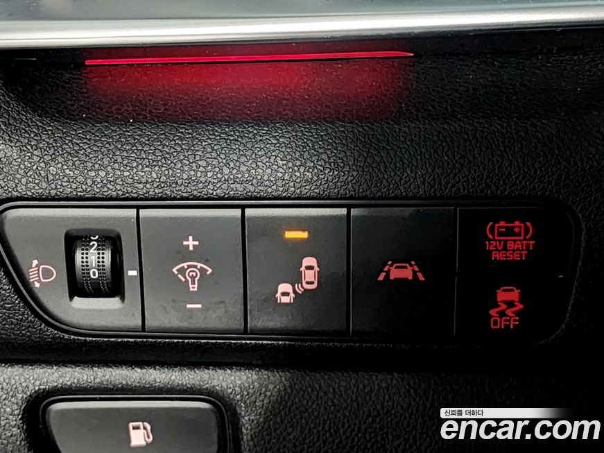 Kia Niro 2020