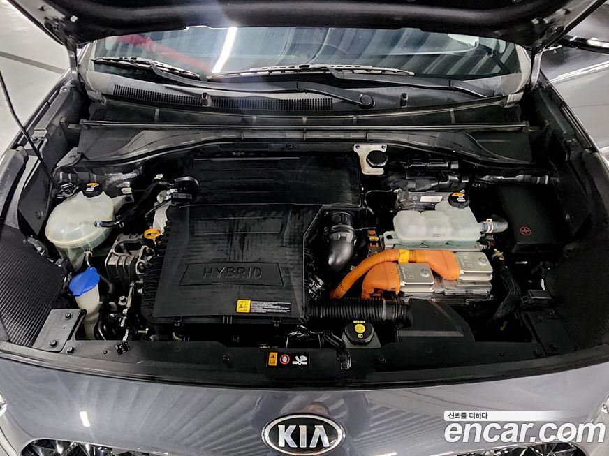 Kia Niro 2020